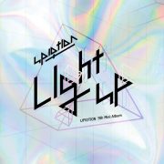دانلود آهنگ Light از گروه UP10TION با کیفیت اصلی و متن