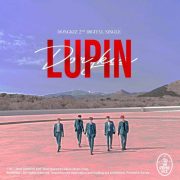 دانلود آهنگ LUPIN از DONGKIZ با کیفیت اصلی و متن
