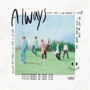 دانلود آهنگ Always از گروه کره ای VAV با کیفیت اصلی و متن