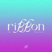 دانلود آلبوم جدید riBBon از BamBam با کیفیت اصلی
