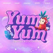 دانلود آهنگ جدید Yum-Yum از LOONA & Cocomong با کیفیت اصلی و متن
