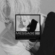 آلبوم زیبای MESSAGE از Park Ji Hoon با کیفیت اصلی