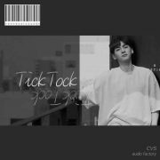 دانلود آهنگ Tick Tock از (Conveyor Sounds feat. Sibong)
