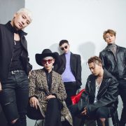 دانلود آهنگ Fool از گروه کره ای BIGBANG با کیفیت اصلی و متن