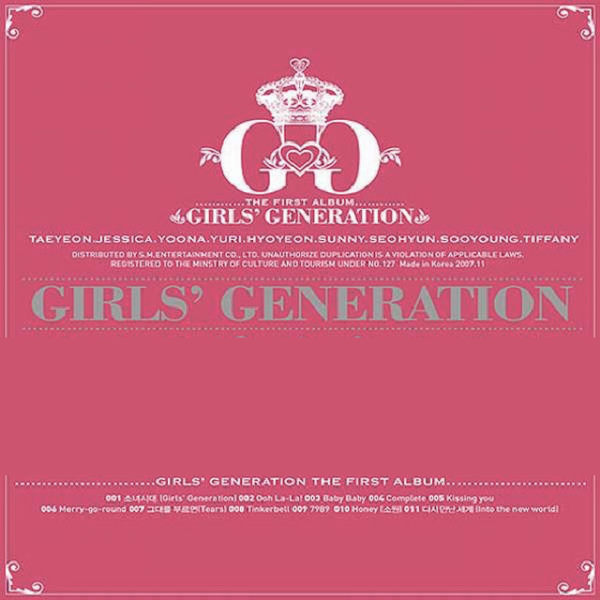 Girls Generation - Stick Wit U