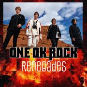 دانلود آهنگ Renegades از وان اوکی راک (ONE OK RΟCK) با متن