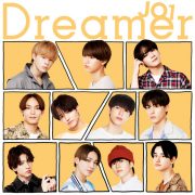 دانلود آهنگ Dreamer از JΟ1 با کیفیت اصلی و متن