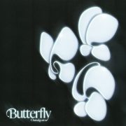 دانلود آهنگ BUTTERFLY از Ourealgoаt با کیفیت اصلی و متن