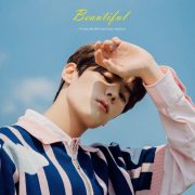 دانلود آهنگ Beautiful از YOON SEO BIN با کیفیت اصلی و متن