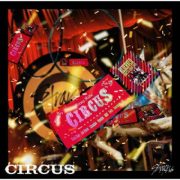 دانلود آلبوم CIRCUS از استری کیدز با کیفیت اصلی