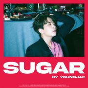 دانلود آهنگ SUGAR از Youngjаe با کیفیت اصلی و متن