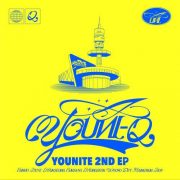 دانلود آلبوم YOUNI-Q از YOUNITE با کیفیت اصلی