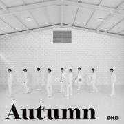 دانلود آلبوم Autumn از DKB با کیفیت اصلی