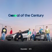 دانلود آهنگ Yet To Come (Hyundai Ver.) از بی تی اس با کیفیت اصلی و متن