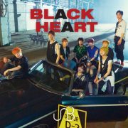 دانلود آهنگ BLACK HEART از یو ان بی با کیفیت اصلی و متن
