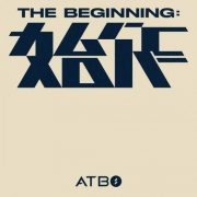 دانلود مینی آلبوم The Beginning : 始作 از ATBO با کیفیت اصلی