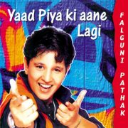 دانلود آهنگ Yaad Piya Ki Aane Lagi از فولگینی پاتاک با کیفیت اصلی و متن