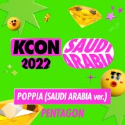 دانلود آهنگ POPPIA – SAUDI ARABIA Version از گروه پنتاگون