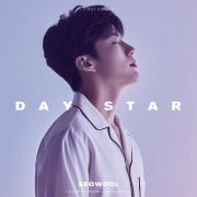 دانلود آهنگ Daystar از Seowool با کیفیت اصلی و متن