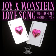 دانلود آهنگ Love Song از Wonstеin, JΟY با کیفیت اصلی و متن