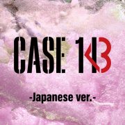 دانلود آهنگ CASE 143 -Japanese ver.- از استری کیدز با کیفیت اصلی