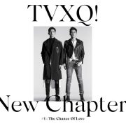 دانلود آهنگ 운명 The Chance of Love از TVXQ! با کیفیت اصلی و متن