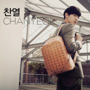 دانلود آهنگ Listen to the Letter از Chanyeol (EXO) با متن