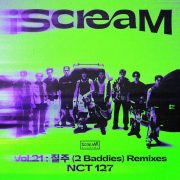 دانلود ریمیکس آهنگ 2 Baddies – No Identity Remix از NCT 127, No Identity با کیفیت اصلی و متن
