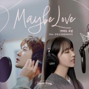 دانلود آهنگ Maybe Love از David Yong, Moon Byul با کیفیت اصلی و متن
