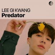 دانلود آهنگ Predator از لی جی-کوانگ با کیفیت اصلی و متن