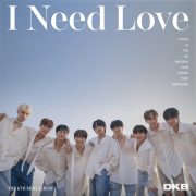 دانلود آهنگ I Need Love از DKB با کیفیت اصلی و متن