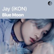 دانلود آلبوم BLUE MOON از جی (iKON) با کیفیت اصلی