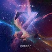 دانلود آهنگ Beggar از Z.TAO با کیفیت اصلی و متن