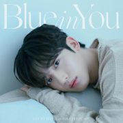 دانلود آهنگ Blue In You (Duet With CHEEZE) از KIM YO HAN با کیفیت اصلی و متن