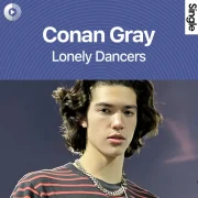 دانلود آهنگ Lonely Dancers از کنن گری با کیفیت اصلی و متن