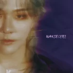 دانلود آلبوم NAKSEO［戀］ از DK (iKON) با کیفیت اصلی