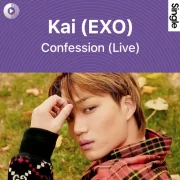 دانلود آهنگ Confession (Live) از Kai EXO به همراه متن