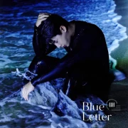 آلبوم جدید Blue Letter از WONHO (Monsta X) با کیفیت اصلی