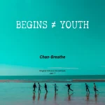 دانلود آهنگ Breathe از Chan با کیفیت اصلی و متن