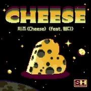 دانلود آهنگ Cheese از سوهو (اکسو) با کیفیت اصلی و متن