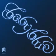 آهنگ بیبی بلو از مونستااکس با پخش آنلاین