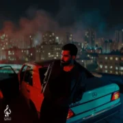 آهنگ نمیخواستم از علی یاسینی با پخش آنلاین