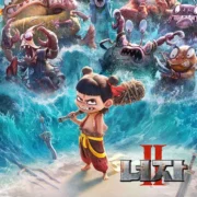 آهنگ آی استی از کپلر با پخش آنلاین