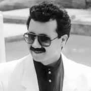 ریمیکس آهنگ طناز (ریمیکس) از معین با پخش آنلاین